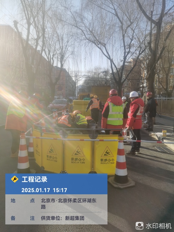 北京2.jpg